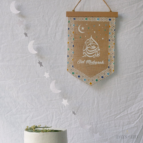 Eid Mubarak Burlap Pennant